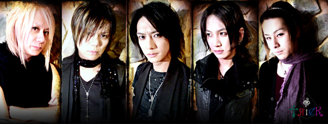 TRICK