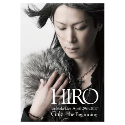 HIRO 1st Solo Live 『Gale』～the Beginning～パンフレット