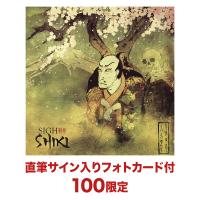 【通販限定】Shiki【100セット限定CD+直筆サインカード】