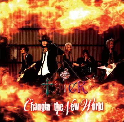 changin' the new world【CD+DVD】