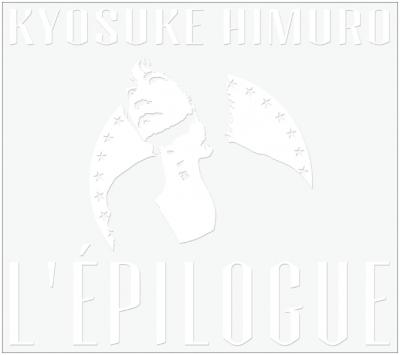 【通販限定購入特典/A5サイズクリアファイルプレゼント】L'EPILOGUE【初回盤3枚組CD】