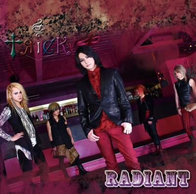 RADIANT -TYPE A-【CD】