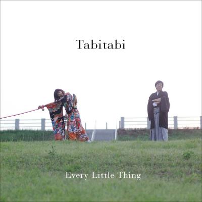 Tabitabi + Every Best Single 2 ～MORE COMPLETE～【ニュー・アルバム+5枚組CD】