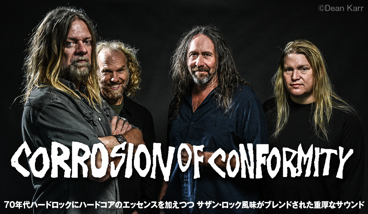 Corrosion Of Conformity photo by Dean Karr