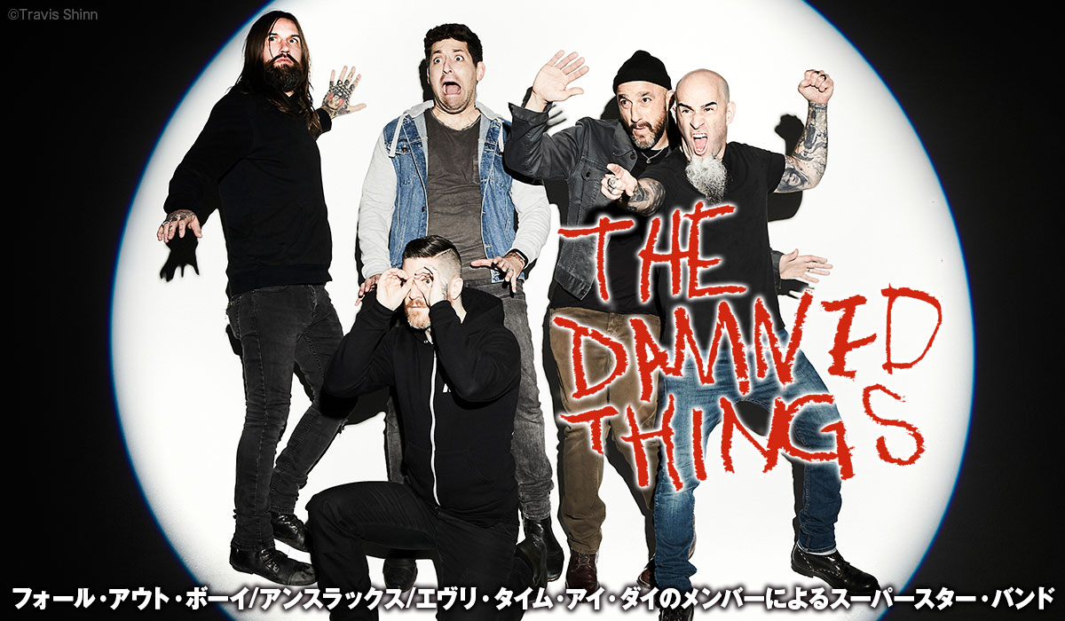 The Damned Things photo by Travis Shinn
