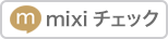 Icon Twitter