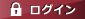 Icon Login