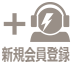 Icon Register