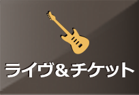 Icon Live