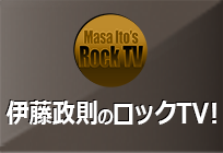 Icon TV