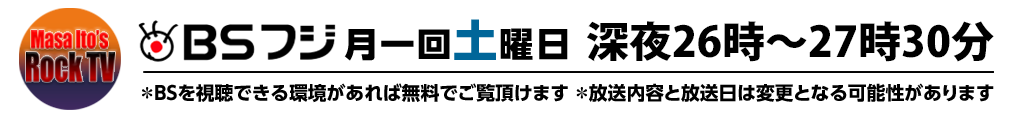 bssmall