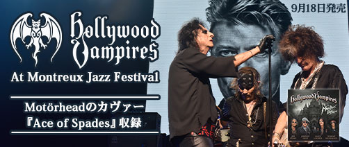 Hollywood Vampires 2026