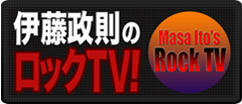 Logo của Rock TV