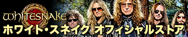 White Snake Official Store