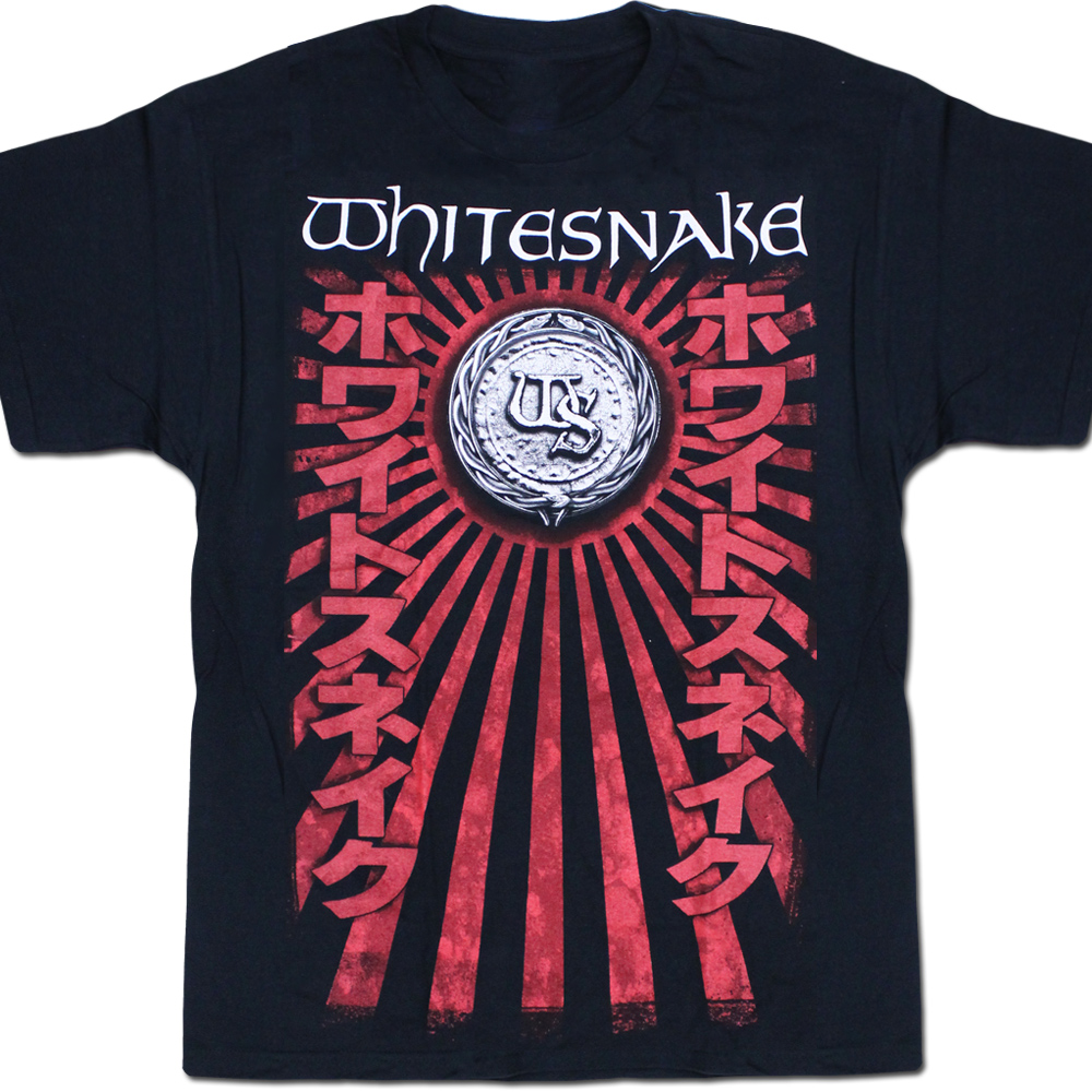 Made in Japan T-shirt