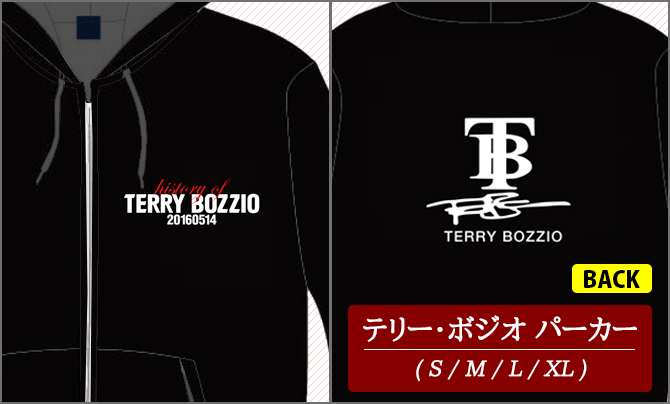 terryparbig