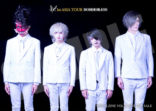 VISUALZINE 視覺樂窟 Vol.30 (MUCC / NIGHTMARE)