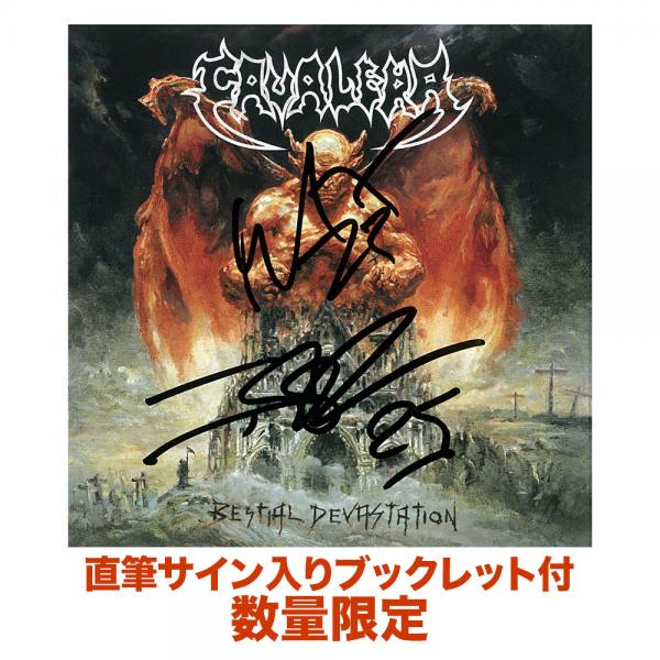 Bestial Devastation