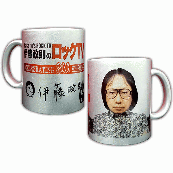 ロックTV!放送200回記念マグカップ