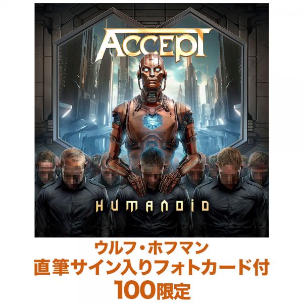 Humanoid