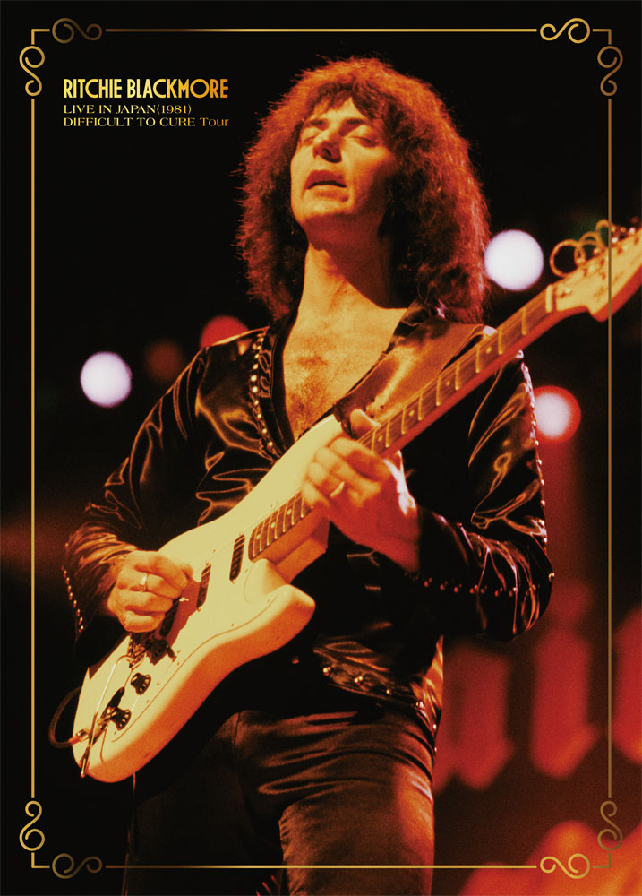 レインボー ライヴ・ツアー・イン・ジャパン 1976-1984