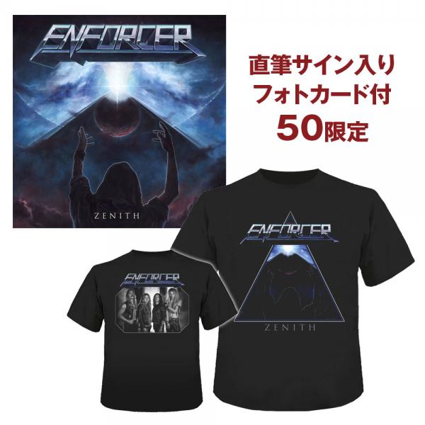 ゼニス
