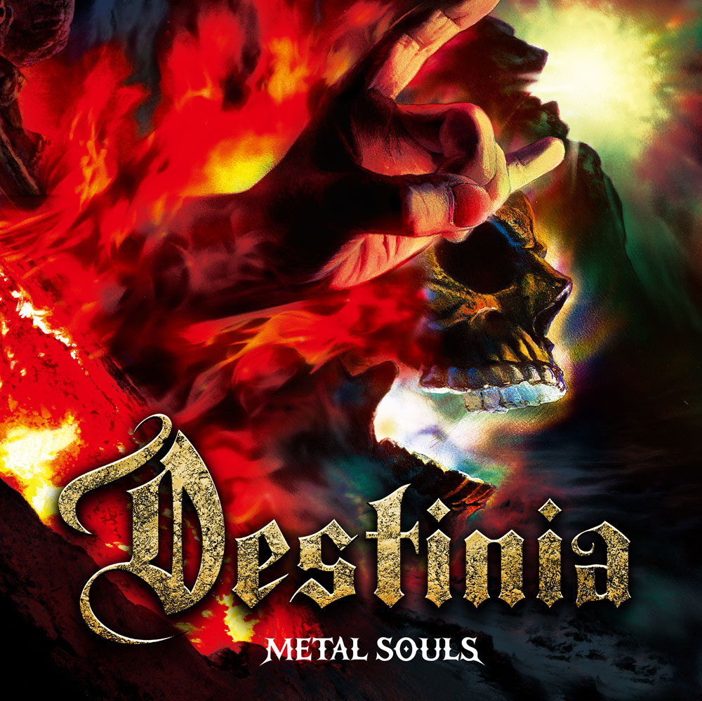 METAL SOULS