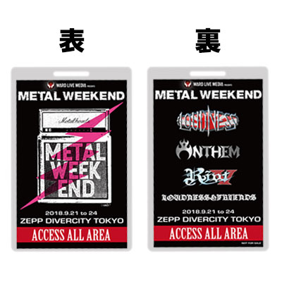 LOUDNESS World Tour 2018 RISE TO GLORY METAL WEEKEND