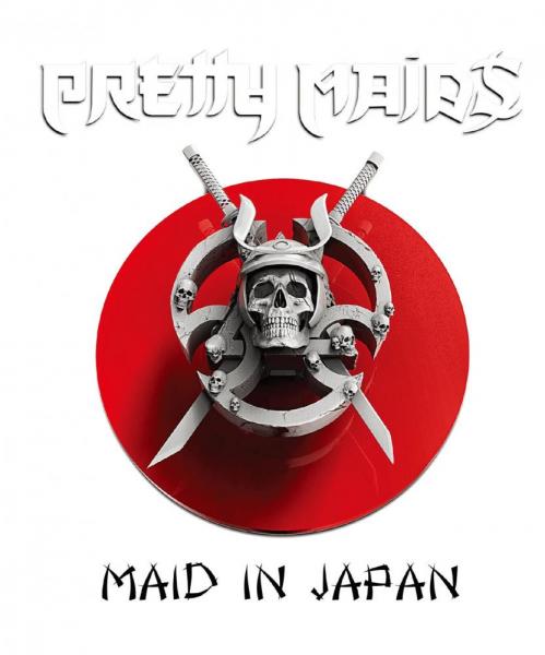 メイド・イン・ジャパン