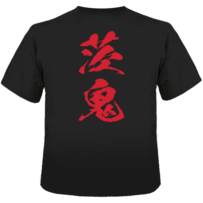 羅生門[オフィシャルTシャツ]