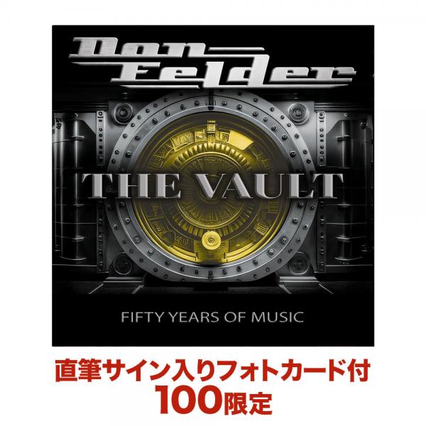 The Vault - Fifty Years of Music