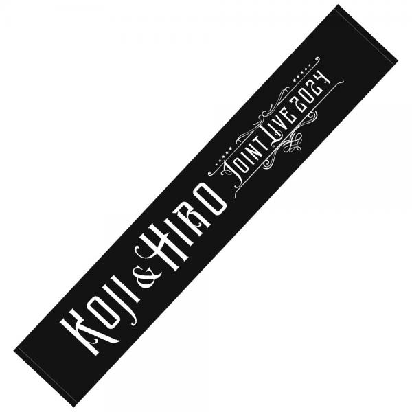 KOJI & HIRO Joint Live 2024 マフラータオル