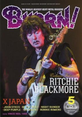 BURRN!2017年05月号