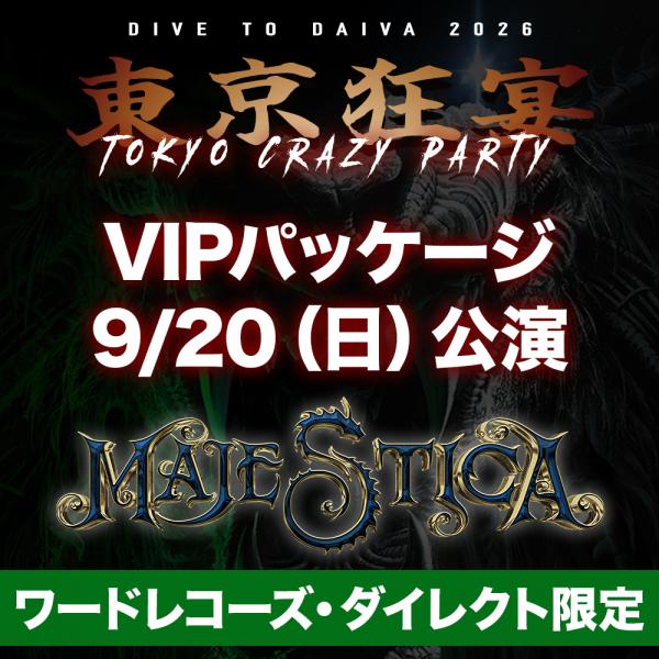 BEAST IN BLACK DIVE TO DAIVA 2026 TOKYO CRAZY PARTY