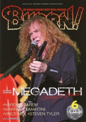 BURRN!2017年06月号
