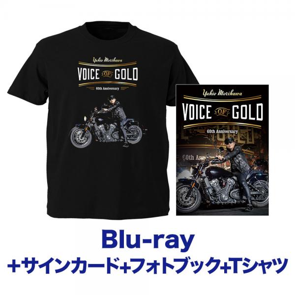 森川之雄 生誕60年記念 ーVOICE OF GOLDー