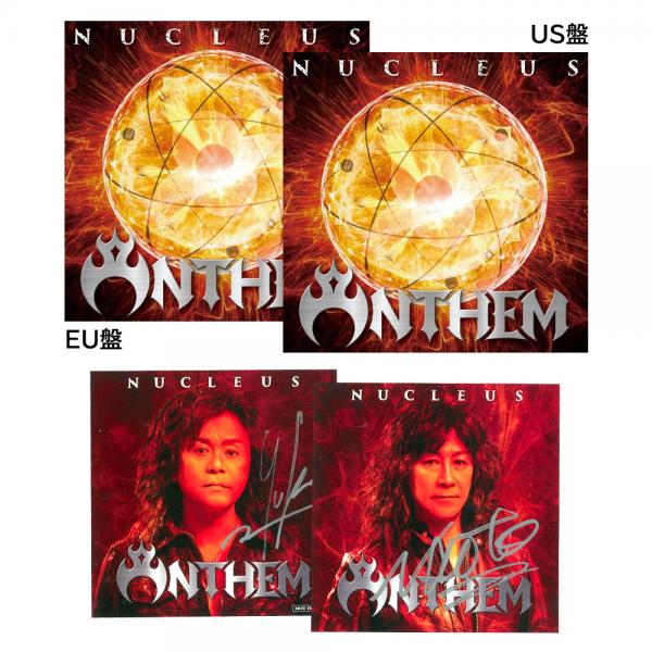 NUCLEUS