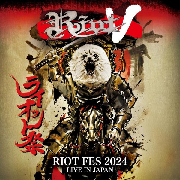 RIOT祭2024 LIVE IN JAPAN