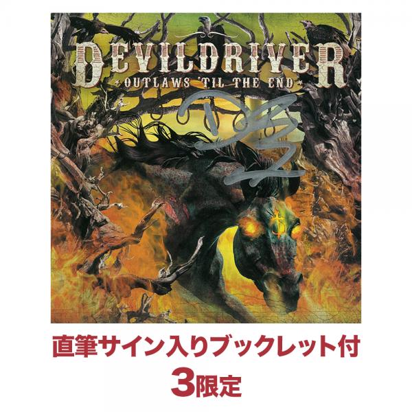 アウトローズ・ティル・ジ・エンド Vol.1