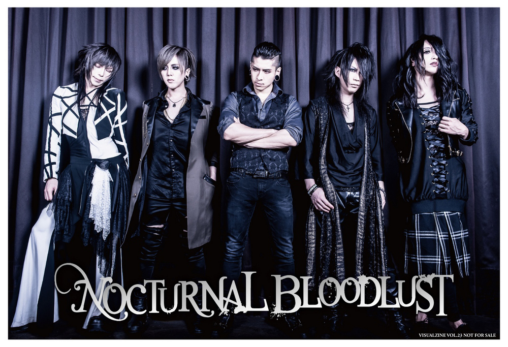 VISUALZINE 視覺樂窟 Vol.23 (Plastic Tree / NOCTURNAL BLOODLUST)