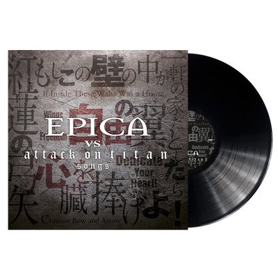 EPICA VS attack on titan songs