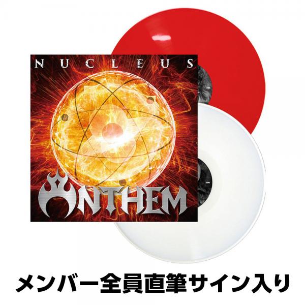 NUCLEUS