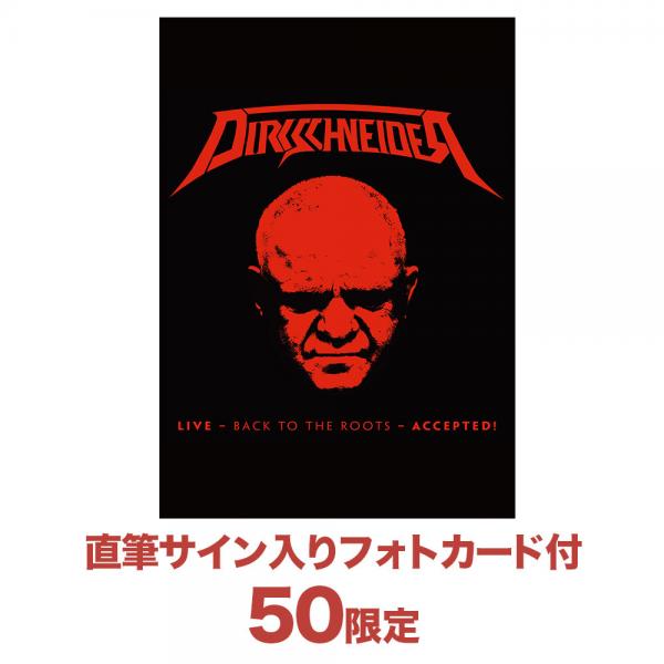 ライヴ・イン・チェコ 2016 ～バック・トゥ・ザ・ルーツ - アクセプテッド!