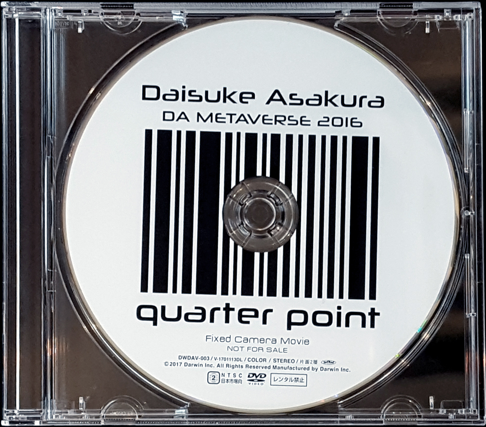 DA METAVERSE quarter point + Re-birth