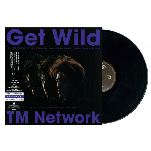 Get Wild