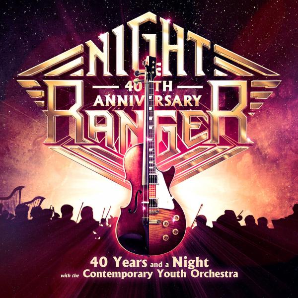 40 Years and a Night with the Contemporary Youth Orchestra