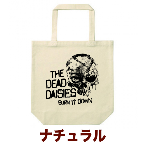 バーン・イット・ダウン トートバッグ (Burn It Down Tote Bag)