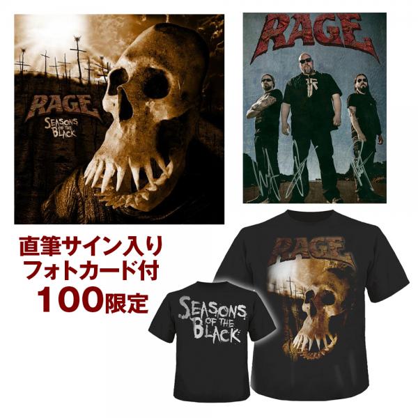 シーズンズ・オブ・ザ・ブラック
