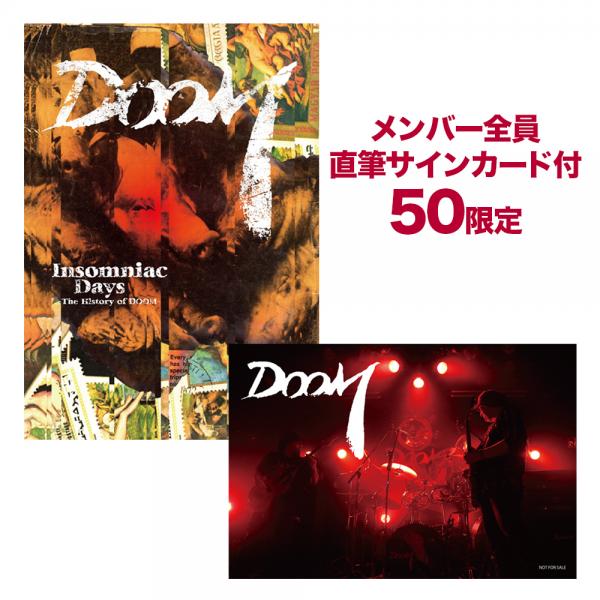 Insomniac Days -The History of DOOM-