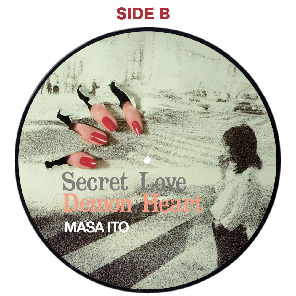 Masa Ito 1977-2018